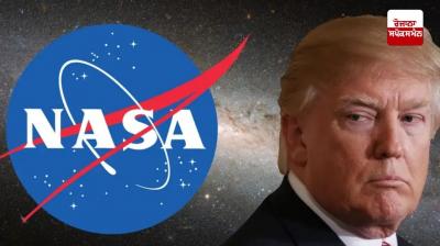 ਨਾਸਾ ਤੋਂ 2000 ਲੋਕਾਂ ਦੀ ਹੋਵੇਗੀ ਛੁੱਟੀ, ਟਰੰਪ ਨੇ ਬਜਟ 'ਚ ਕੀਤੀ ਵੱਡੀ ਕਟੌਤੀ
