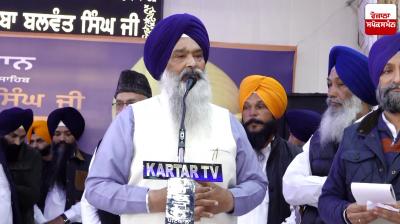 Professor Prem Singh Chandumajra's big statement at the Panthic Convention