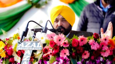 CM Bhagwant Singh Mann 