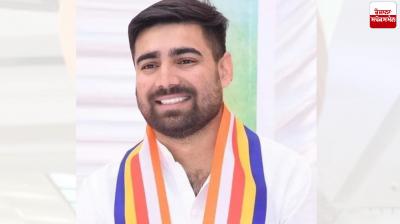 Vinod Jakhar becomes national president of Congress party's youth wing NSUI