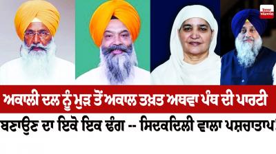 Nijji Diary De Panne today article 