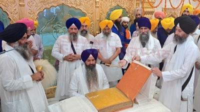 Guru Granth Sahib ‘saroop’ Injured in 1984