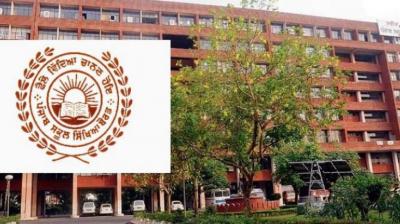 PSEB announces 8th class result