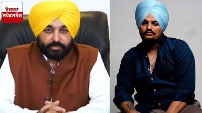 CM Mann to visit late singer Sidhu Moosewala's house tomorrow