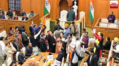 Punjab Government's Home Department writes to Delhi Assembly Secretariat regarding comments on Sikh Gurus