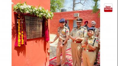 DGP ਗੌਰਵ ਯਾਦਵ ਨੇ ਫਰੀਦਕੋਟ ’ਚ ਸਾਈਬਰ ਕ੍ਰਾਈਮ ਪੁਲਿਸ ਸਟੇਸ਼ਨ ਅਤੇ ਮੋਗਾ ’ਚ ਸਮਾਰਟ ਪੁਲਿਸ ਕੰਟਰੋਲ ਰੂਮ ਦਾ ਕੀਤਾ ਉਦਘਾਟਨ