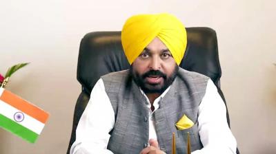 CM Bhagwant Mann 