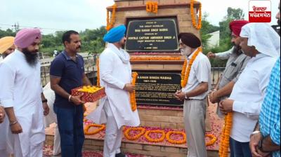 Punjabi University Patiala desecrates the literature of Bhai Kahan Singh Nabha