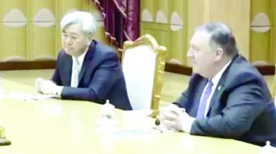 Ji In and Max thunder