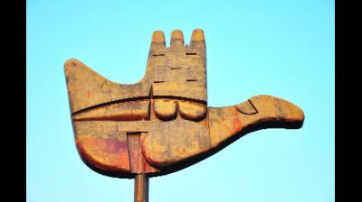 ਸ਼ਰਾਬਬੰਦੀ ਸਦਕਾ ਯੂ.ਟੀ. ਪ੍ਰਸ਼ਾਸਨ ਨੂੰ ਲੱਖਾਂ ਦਾ ਨੁਕਸਾਨ