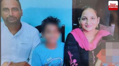 Bazidpur Firing ferozepur News