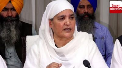 Bibi Jagir Kaur spoke on the removal of Giani Raghbir Singh from the post of Jathedar