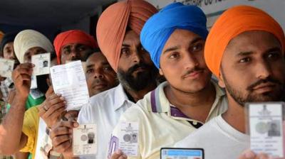 ਪੰਚਾਇਤੀ ਚੋਣਾਂ