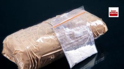 ਫੜੀ ਗਈ 2 ਕਿਲੋ ਹੈਰੋਇਨ 