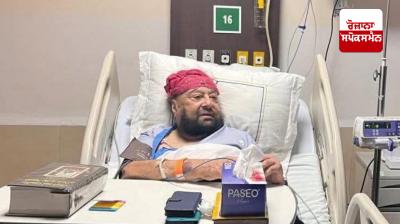 Former CM Captain Amarinder Singh discharged from Fortis Hospital