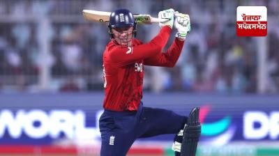 T20 World Cup 2026: England beat Scotland by 5 wickets