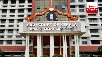Refusal to accept resignation is bonded labour: Kerala High Court