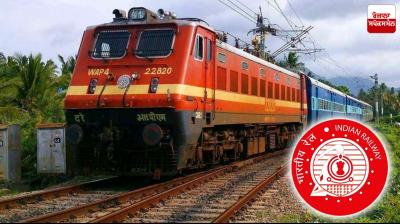 Indian Railways