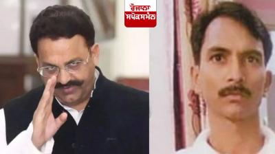 Mukhtar Ansari's shooter Anuj Kanojia UP Encounter News in punjabi 