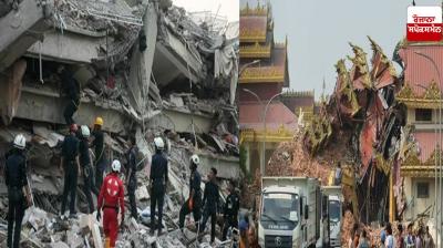 Myanmar Earthquake Latest Update News