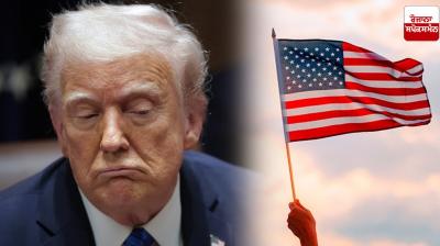 Foreigners will no longer be deported from America News