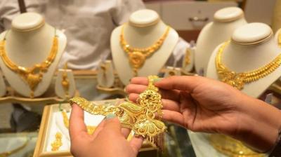 Gold and Silver Prices today