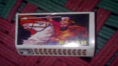 Sri Guru Gobind Singh's Photo on Matchbox 