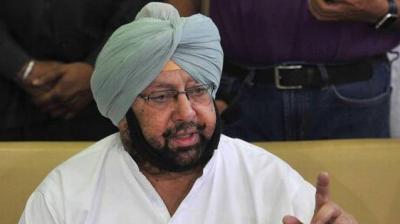 Captain Amrinder Singh 