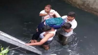 Woman fallen in drainage