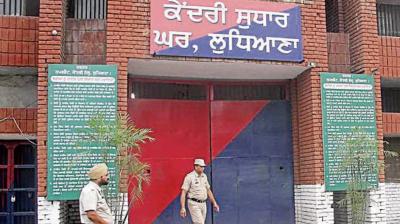  Ludhiana's Central Jail