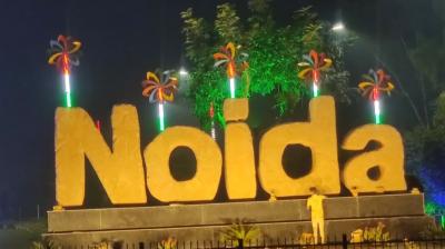 Image For Representational Purpose Only 