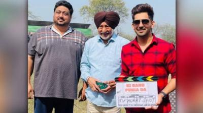 “Ki Banu Puniya Da” Web Series