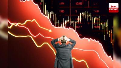 Foreign investors pulled out Rs 35,000 crore from India in August