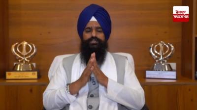 Jathedar of Takht Sri Keshgarh Sahib Giani Kuldeep Singh Gargajj extended New Year greetings to the devotees.