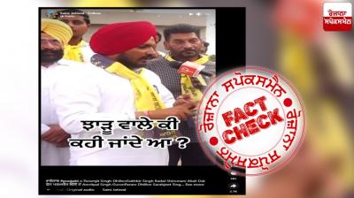 Fact Check Amid Ongoing Elections 2024 Edited Video Of AAP Spokesperson Viral With Fake Claim 