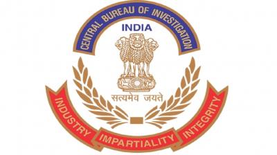 Central Bureau of Investigation 