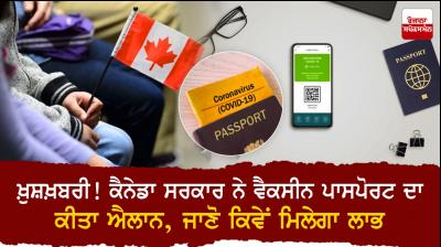 Canada launches COVID vaccine passport