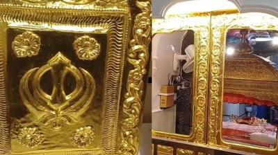 golden door Gurdwara Sri Fatehgarh Sahib