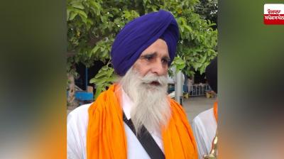 Jagdish Singh Jhinda