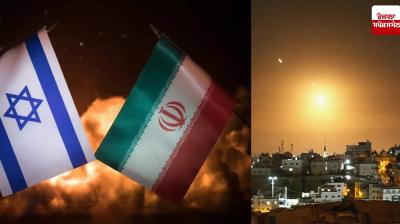 Israel Iran War News in punjabi