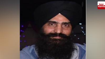 Bholath youth dies in road accident in Austria News in punjabi 