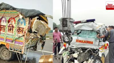 Amethi Accident News in punjabi 