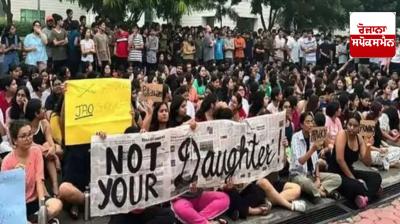 The Punjab Women's Commission has written a letter to the President demanding the removal of the Vice Chancellor of RGNUL