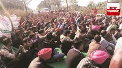 3704 Teachers Union Punjab to protest against government in Mohali and Chandigarh on September 24