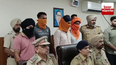 Police arrest 4 accused who helped those who fired shots in gang war