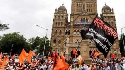 Maharashtra Bandh