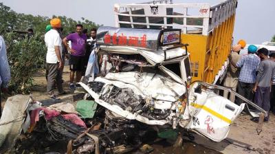 Bhawanigarh Terrible accident news in punjabi