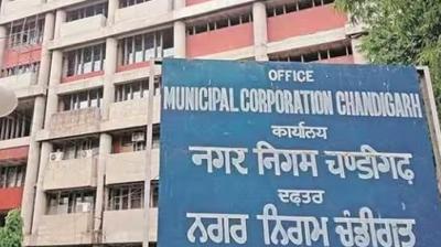 BJP vs INDIA Bloc In High-Stakes Chandigarh Mayor Elections Today