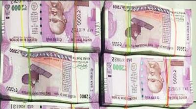 ਨਕਲੀ ਕਰੰਸੀ 