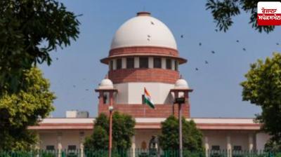 Supreme Court warns States/UTs of defamation action for not taking action on misleading medical advertisements